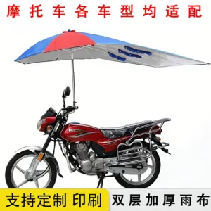 Motorcycle Sunshade Umbrella, Dual-Use for Sun and Rain, Sun Protection and Rainproof, Reinforced Frame, Electric Scooter Sun Umbrella