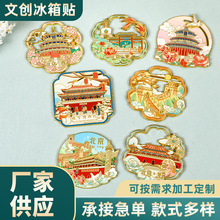 ���ٱ����N���l�����ʌm�쉯���μo��Ʒ �����^�Ą����ٹ�ˇƷ