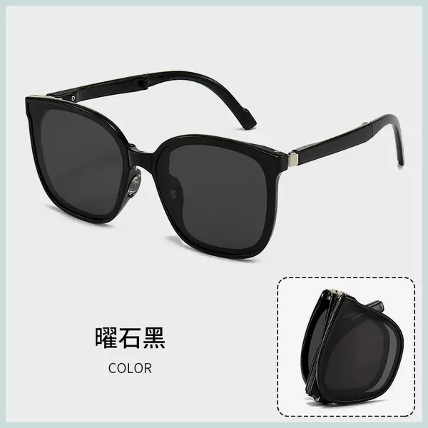 Obsidian black polarized ultraviolet rays for round storage bag