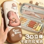 小学生男孩幼儿园女孩文具盒
