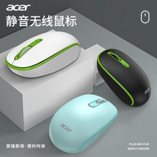 宏碁(acer)无线鼠标 2.4G无线传输 适用商务办公便携电脑鼠标 DPI