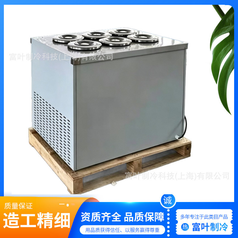 Pozzetti Italian Handmade Ice Cream Display Freezer with 6 X 7L Buckets, Direct Cooling Pozzetti Italian Handmade Ice Cream Display Freezer with 6 X 7L Buckets, Direct Cooling