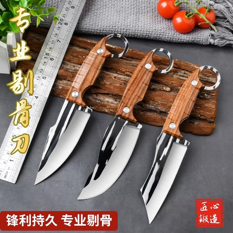 Cuchillo de hueso forjado mango mongol cuchillo de carne cuchillo de fruta carne hogar cuchillo especial cuchillo de comedor cuchillo de cocina traje