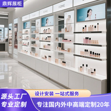 化妆品货柜美容院烤漆带灯展示柜定制公司展厅设计展会样品展示架