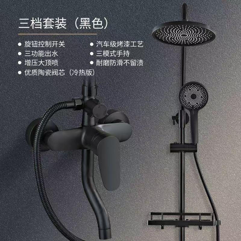 シャワー全銅製温水および冷水スイッチバルブ蛇口浴室シャワー隠し三速耐久性のある水出口電気メッキ四角形三速|undefined