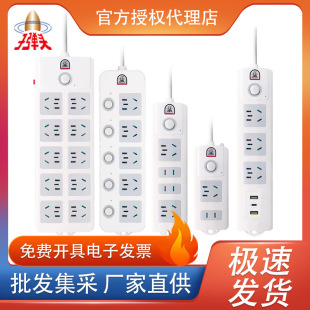 �ӏ��^����USB�Ų��Ų������k���๦�ܽӾ��������~�Ӿ�����
