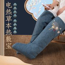 늼ӟᰬ��ѥ�����LͲѥů�_�oϥ���ݟ���o�_���Ϻ��ȱ�ůϥ�w�|