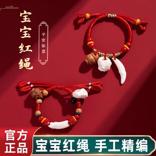 �����냺�t�K�������Ů�i������ľ�o�������K������ͯ���@�Y����