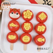 С�Rģ�������Ǻ��J�z�^Ԫ���֜��A�NƬ��ģ���G�G���ú決������