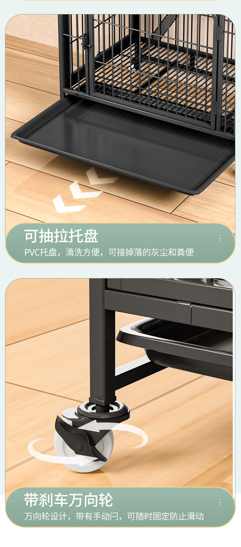 猫笼_09.jpg