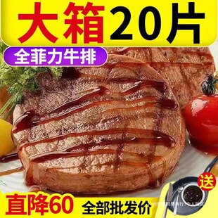����ţ��10Ƭ���rһ�����{���ϳ��Lζţ����20Ƭ�ڽ���ͯ��