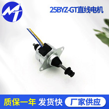 늙C���S25BYZ-GTֱ��늙C������̨�����t����е늙Cֱ��΢��늙C