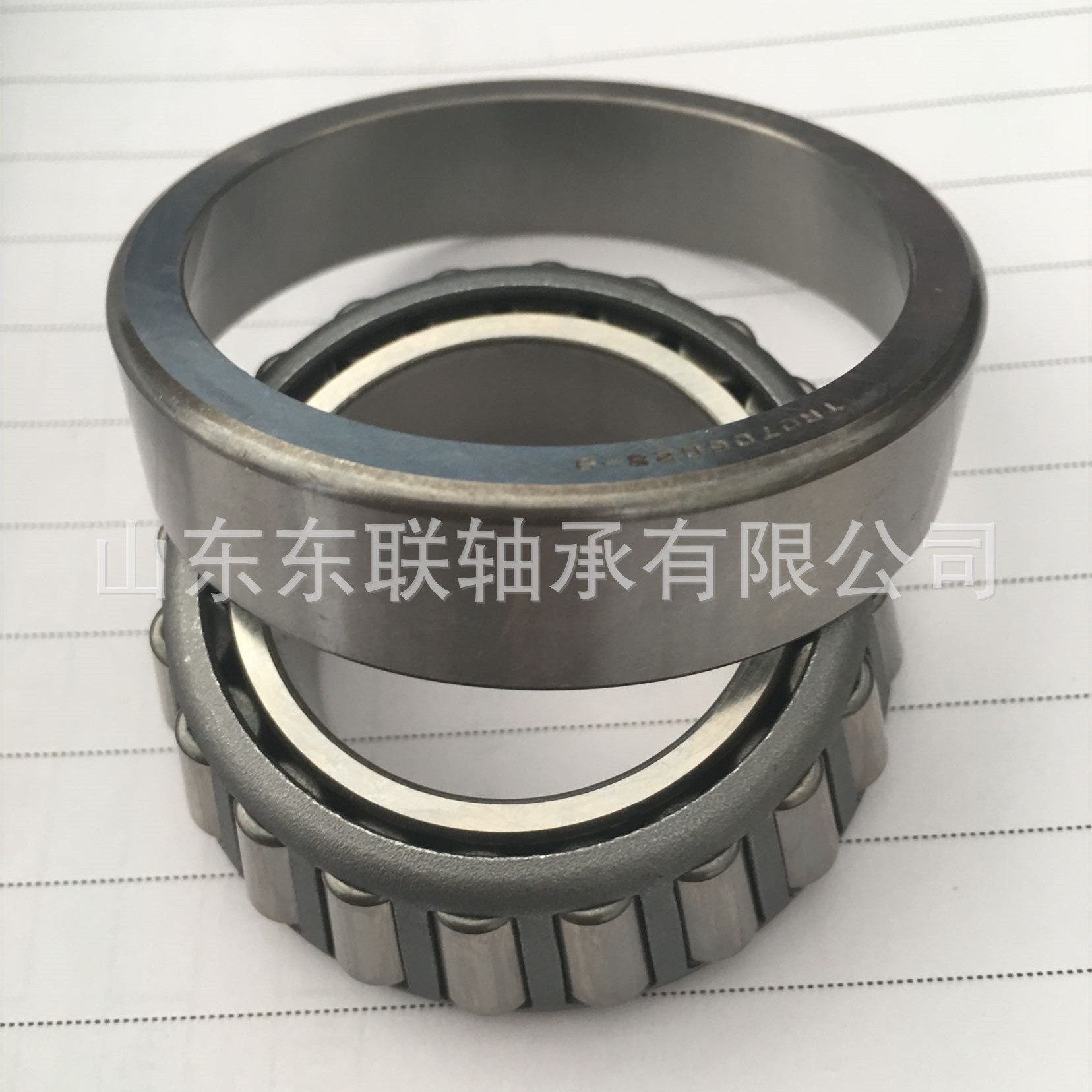 LM120749/LM120710 圆锥滚子轴承汽车波箱分动箱差速器轴承