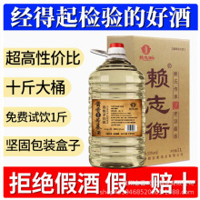 ������־��ƽ���1�Ż���ę́�򽴾���ɳ�Ͼ�53�ȴ���ʳ��ԭ��Ͱ