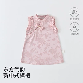 连身衣、爬服;童套装;普通外套
