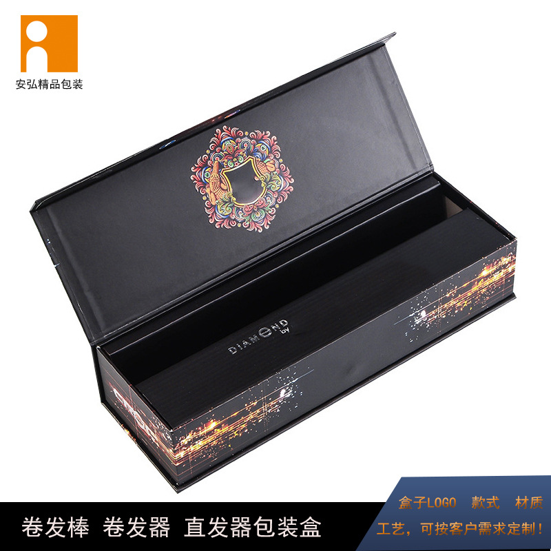 卷发棒05