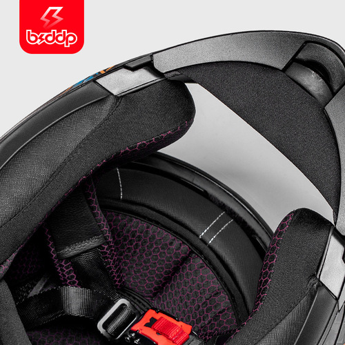 BSDDP motorcycle helmet 3c certified four-season full-face helmet for men and women motorcycle summer sun protection dual-lens face-opening helmet wholesale