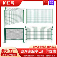 ���ٹ�·����o�ھW�BֳȦ�ر��F�p߅�z���ڹ���վ�F�z���x�ř�