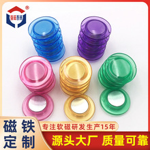 �S�Ҷ���30mm��ɫ͸���װ���F �A�Ώ������Fʯ ƽ�沣���װ����