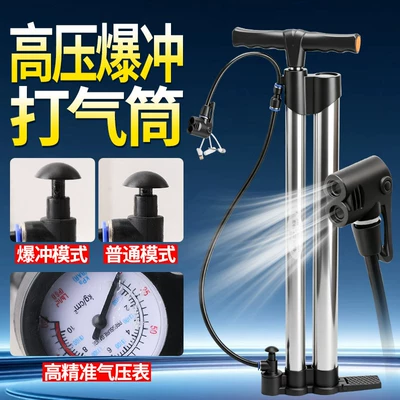 Motorcycles, Electric Vehicles, and | Electric car tail box