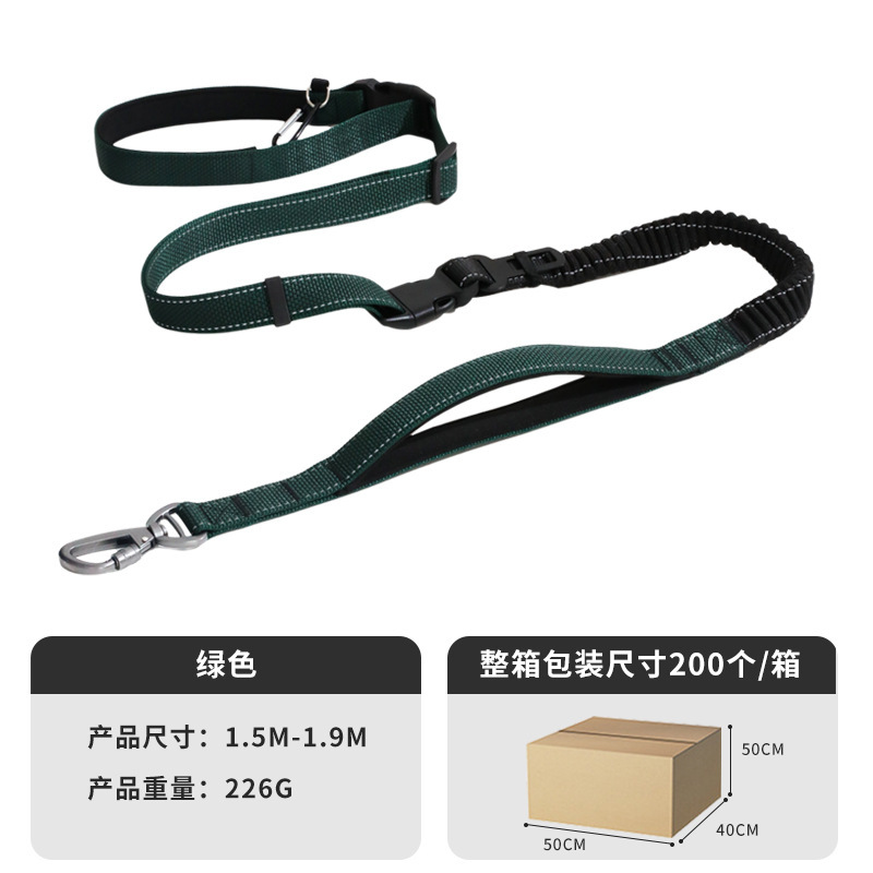 Cuerda multifuncional para pasear perros al aire libre de Amazon, cuerda de tracción elástica reflectante de nailon a prueba de explosiones para perros grandes
