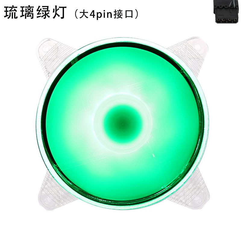 彩光12 cmデスクトップコンピュータファンcpuヒートシンクファンcpuケースファン超静音黒枠空冷|undefined