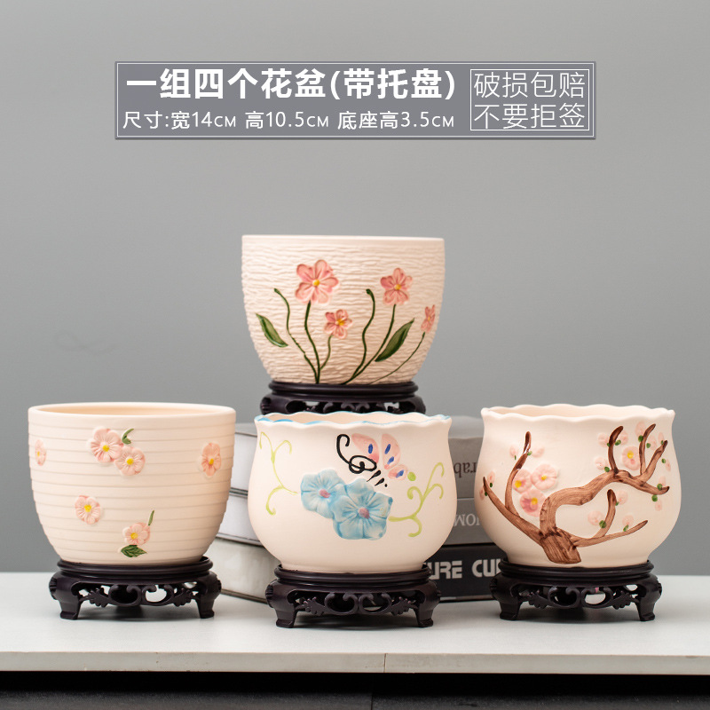 SJH-내셔널 컬러와 천상의 향기 조합 4개 베이스 포함