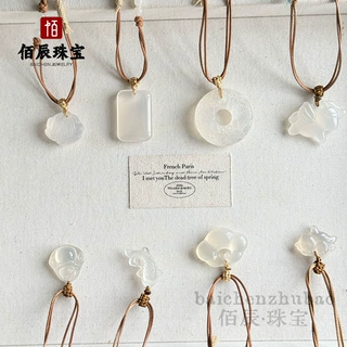 天然冰种玛瑙无事牌平安锁吊坠冰透玉髓貔貅扣脖颈玉石项链挂件