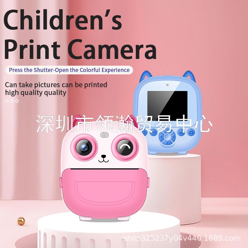 クロスボーダー子供ミニチェッカープリントカメラhdカメラ多機能デジタル一眼レフカメラプリント|undefined