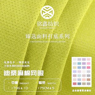 170g��ɣ���޾W�۲� ȫ���Ứ͸��ײ��� ����T��POLO��ᘿ�����