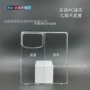 小米防摔新款18fold手机壳