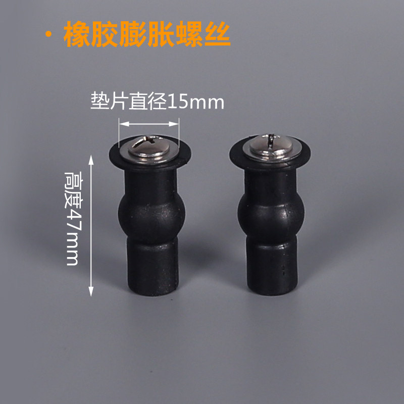 Rubber expansión Screw