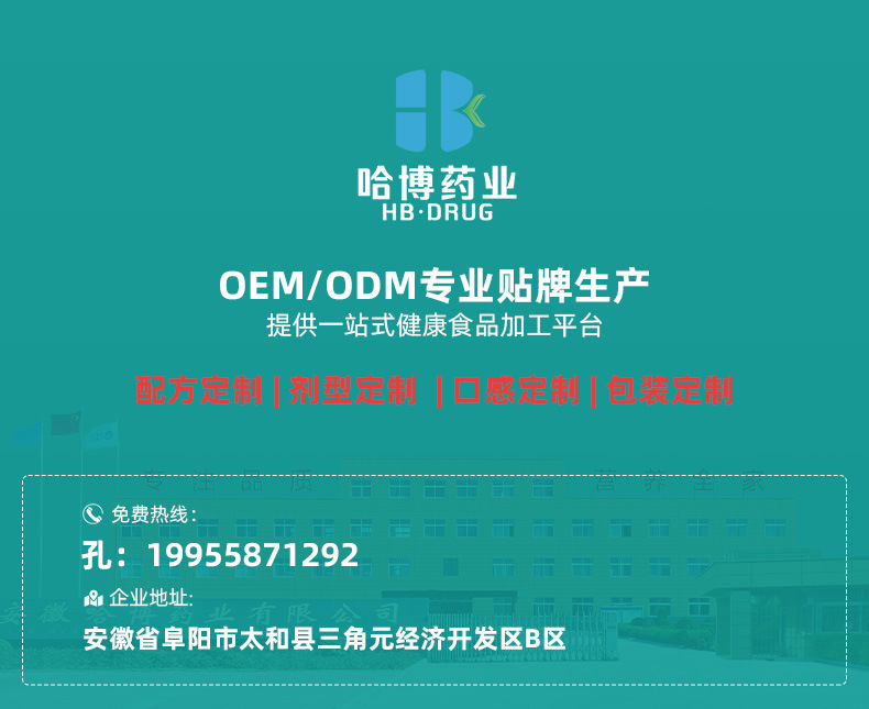 详情-页头页尾_01