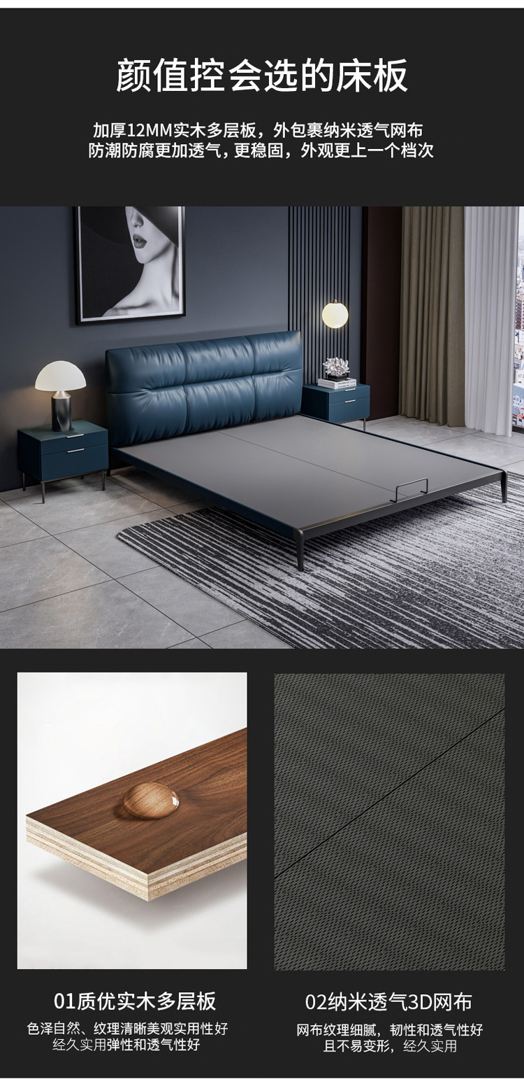 未标题-4-恢复的