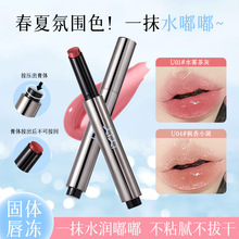 xixi�_��ˮ��ڼt�R�沣�����ུ��̝�����մ�����׵�ɫ�@�״���