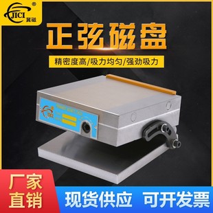 �S�����l150*300�������P�Cе�O��C�ӹ�ģ�����������������