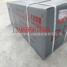 �F؛ ���� ��ˮ YT28�����ҙC    �L��荙C  28�L荗U