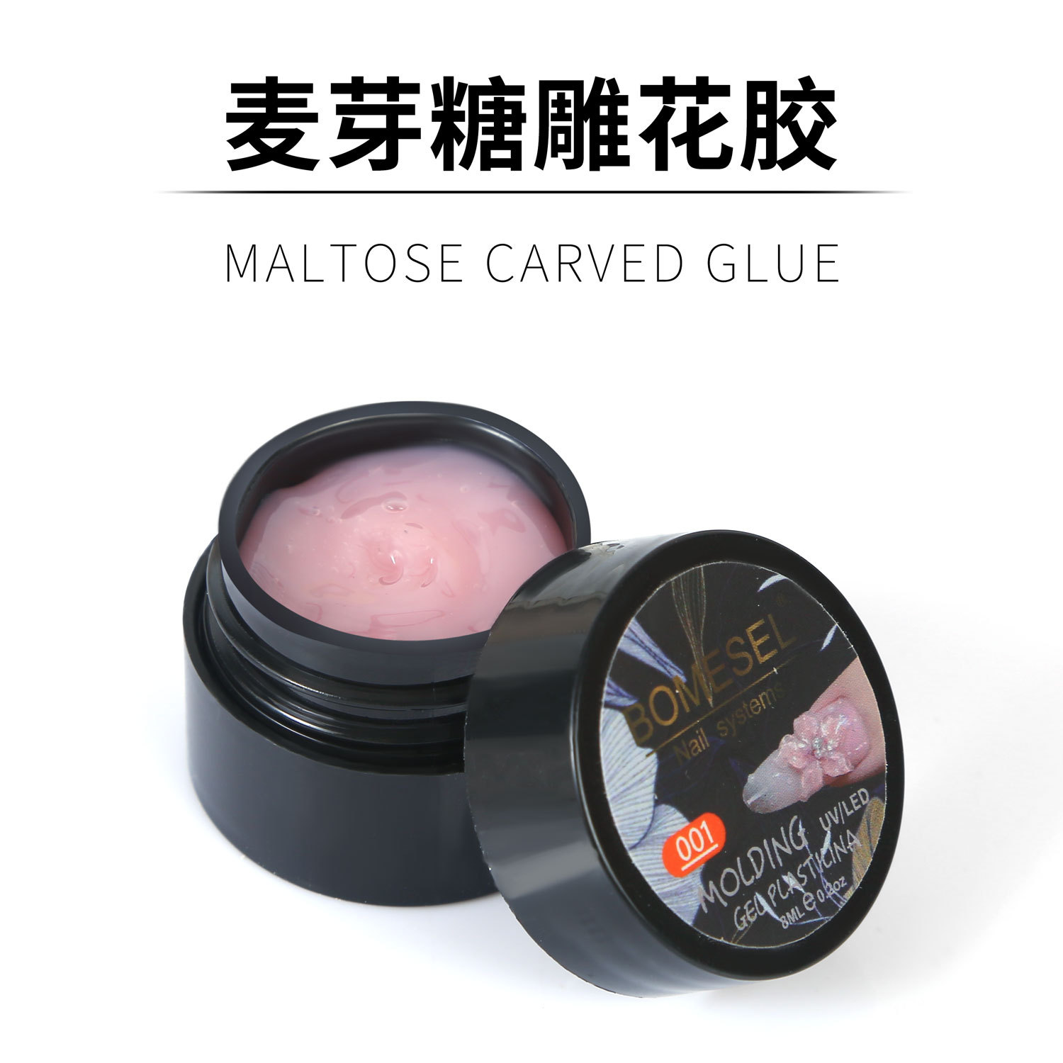 Gel funcional para decoración de uñas, gel sólido para esculpir, gel de pintura estéreo 3D, gel para modelar, gel de color para uñas, gel para amasar, directamente de fábrica.