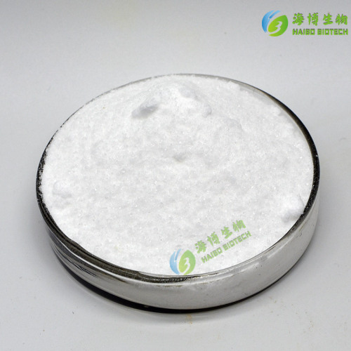 Glucosamine 99% Glucosamine Sulfate Ammonium Glucosamine Glucosamine Sulfate Hebo Biotechnology