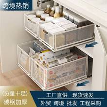 拉篮置物架抽拉零食收纳筐多层厨房调味料瓶罐橱柜内分层储物