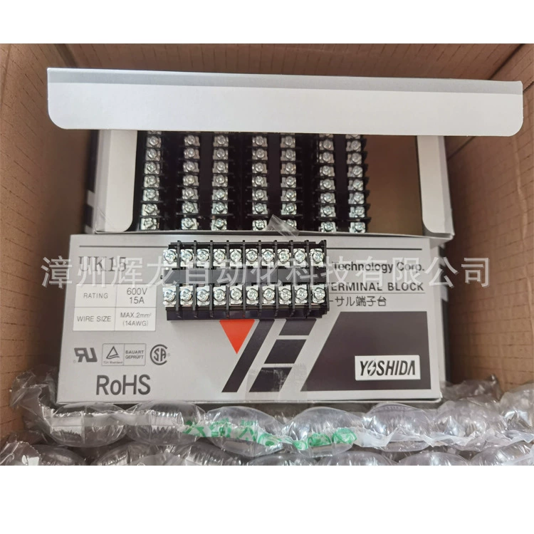 PXDS-40V6 японская Yoshida Yoshida Electric Dongpeng テクノロジー клеммная колодка