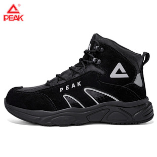 ƥ�˄ڱ�Ь�в��w�^���ҷ��̴��p��͸�ⰲȫ����Ь�ļ���