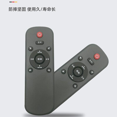 Bluetooth 5.0 and 2.4G wireless support atmosphere mouse Backlight Android TV Box Smart TV