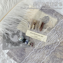 ins摆拍背景美甲穿戴甲打板拍摄道具羽毛雪梨纸复古网纱素材包新