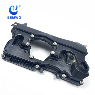1112 7568 582 valve cover N46/11127526672