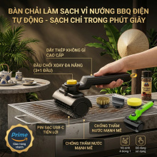 ���R�d늄ӟ���ˢ���P䓽z����ˢBBQ�����ܿ��t���D�����坍ˢ