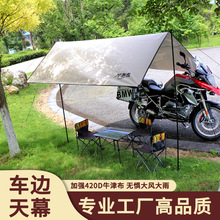 Ħ���b���ۯB��y������ꖎ������¶�I�p�㺆����Ļ��Ħ��܇߅��