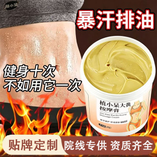 ����Ժ�w�w˪��Ħ����Ч����Ȼ֬������Ժ�p���w�ʰl��o�´��S��