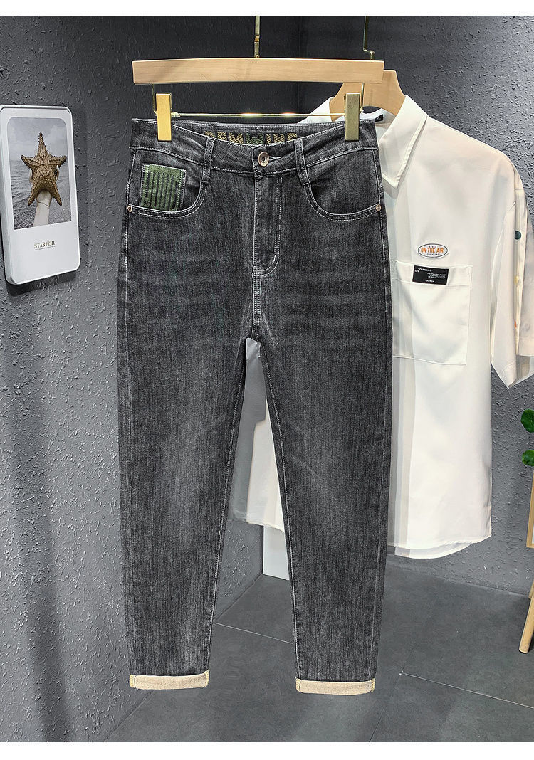 Jeans new autumn elastic slim fit straight trendy brand versatile casual men's small leg long pants trend_vogarts.com