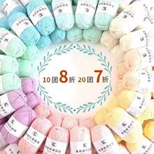 4��ţ����ë���Ĺɾ���ë���F�ֹ�diy�hᘾ�������̺�ӌ��������l